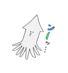 amigos！！（個別スタンプ：13）