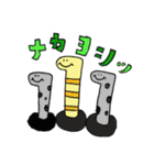 amigos！！（個別スタンプ：16）