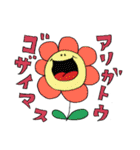 amigos！！（個別スタンプ：26）
