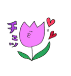 amigos！！（個別スタンプ：27）