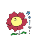 amigos！！（個別スタンプ：31）