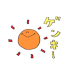 amigos！！（個別スタンプ：33）