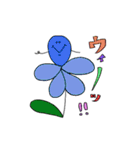 amigos！！（個別スタンプ：34）