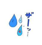 amigos！！（個別スタンプ：37）