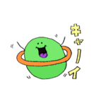 amigos！！（個別スタンプ：38）