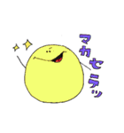 amigos！！（個別スタンプ：40）
