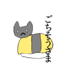 かわいいくろねこさん（個別スタンプ：2）