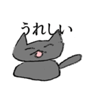 かわいいくろねこさん（個別スタンプ：8）