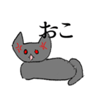 かわいいくろねこさん（個別スタンプ：9）