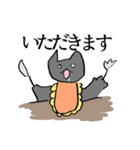 かわいいくろねこさん（個別スタンプ：10）