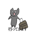 かわいいくろねこさん（個別スタンプ：11）