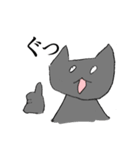 かわいいくろねこさん（個別スタンプ：15）