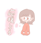 癒し系な女の子（個別スタンプ：1）