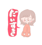 癒し系な女の子（個別スタンプ：3）