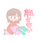 癒し系な女の子（個別スタンプ：5）