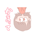 癒し系な女の子（個別スタンプ：8）