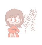 癒し系な女の子（個別スタンプ：10）