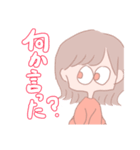 癒し系な女の子（個別スタンプ：15）