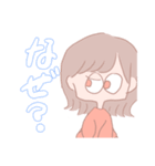 癒し系な女の子（個別スタンプ：22）