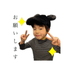 kawabasb-1（個別スタンプ：1）