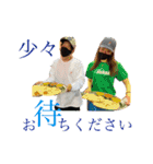 kawabasb-1（個別スタンプ：8）