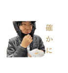 kawabasb-1（個別スタンプ：9）