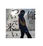 kawabasb-1（個別スタンプ：10）