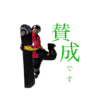 kawabasb-1（個別スタンプ：12）