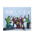 kawabasb-1（個別スタンプ：13）