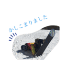 kawabasb-1（個別スタンプ：15）