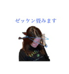 kawabasb-1（個別スタンプ：18）