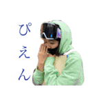 kawabasb-1（個別スタンプ：20）
