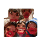 kawabasb-1（個別スタンプ：23）