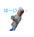 けいとりつ7（個別スタンプ：1）
