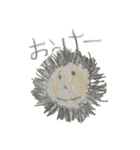 動物ランド②（個別スタンプ：1）