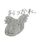 動物ランド②（個別スタンプ：3）