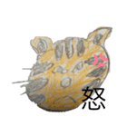 動物ランド②（個別スタンプ：5）
