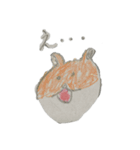 動物ランド②（個別スタンプ：6）