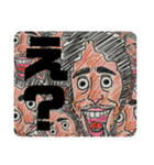 mk2.1.1（個別スタンプ：8）