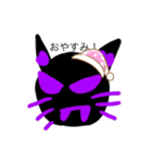 悪魔の猫スタンプ！（個別スタンプ：2）