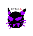 悪魔の猫スタンプ！（個別スタンプ：5）