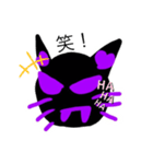 悪魔の猫スタンプ！（個別スタンプ：10）