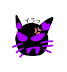 悪魔の猫スタンプ！（個別スタンプ：13）