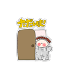 みっこむんスタンプ（個別スタンプ：10）