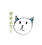 7歳のねこスタンプ。（個別スタンプ：1）