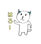 7歳のねこスタンプ。（個別スタンプ：12）