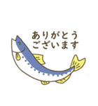 ゆるい魚たち（個別スタンプ：8）