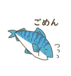 ゆるい魚たち（個別スタンプ：16）