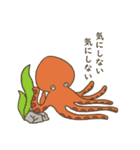 ゆるい魚たち（個別スタンプ：20）