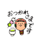 かわいいこけしちゃんの平和な日常2（個別スタンプ：1）